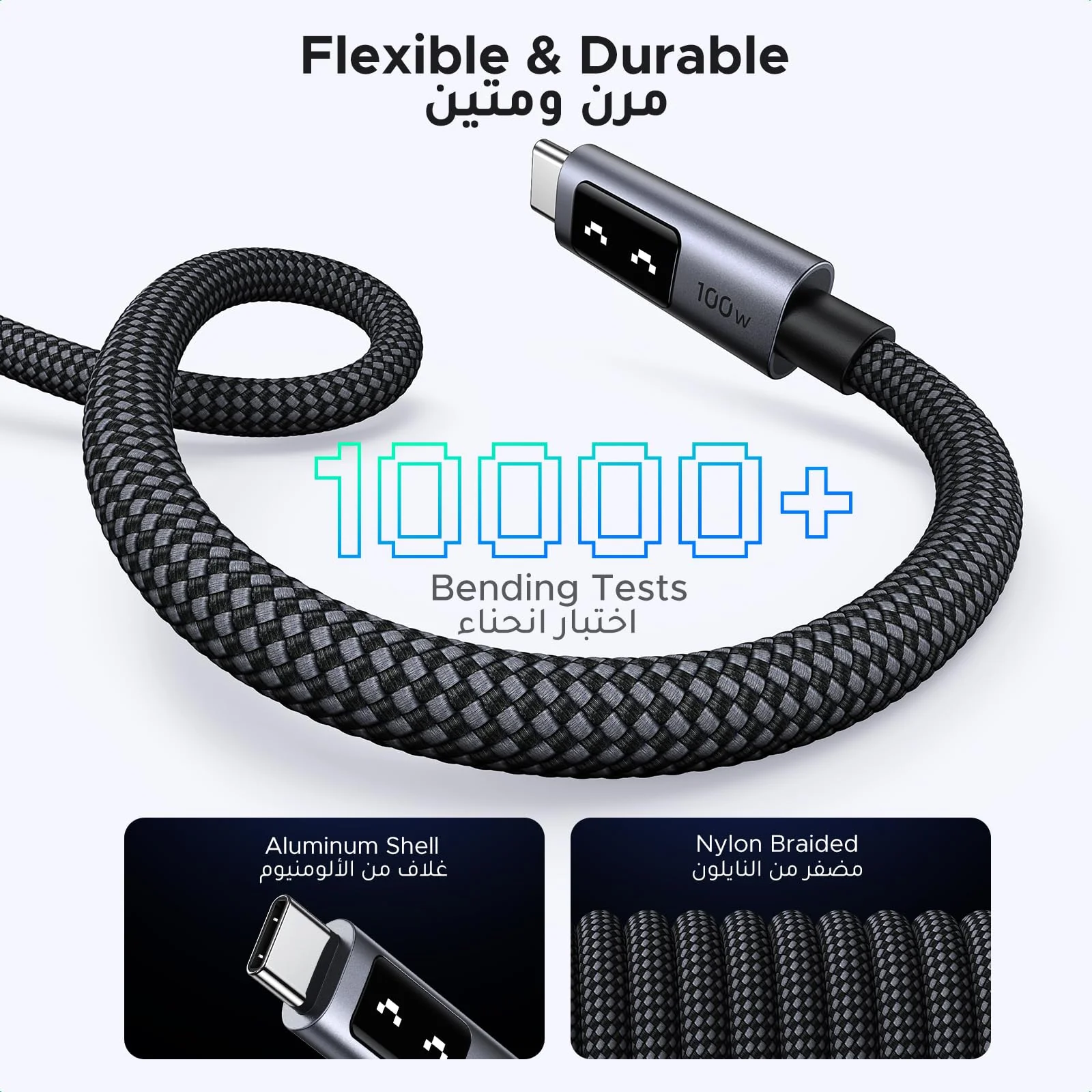 UGREEN 100W Uno Type-C to Type-C PD Fast Charging Cable 5A Max - Image 6