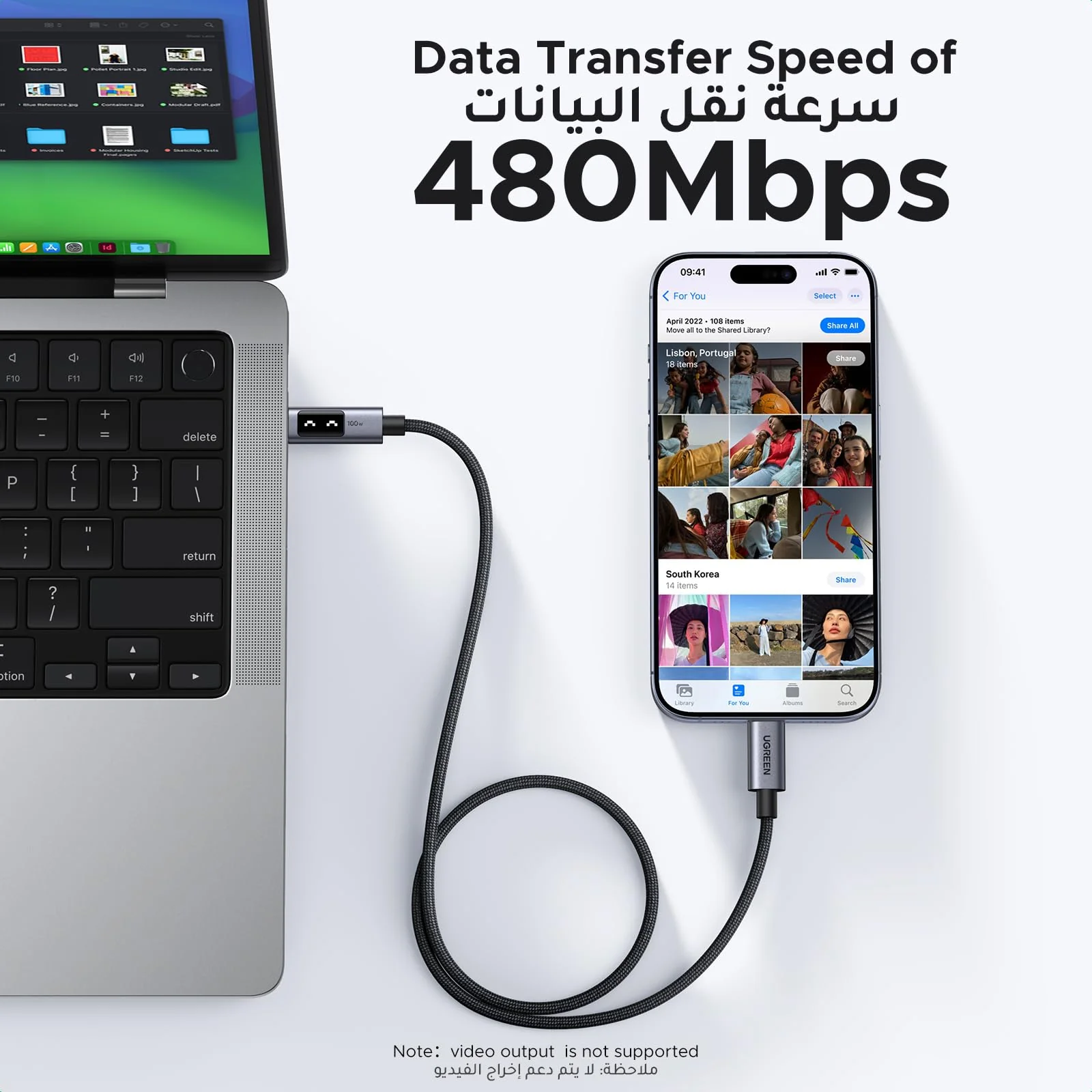 UGREEN 100W Uno Type-C to Type-C PD Fast Charging Cable 5A Max - Image 7