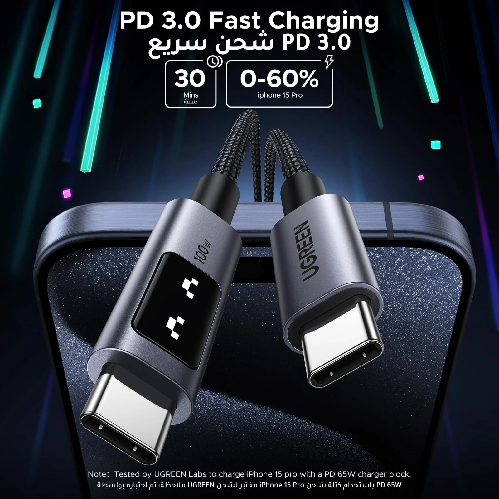 UGREEN 100W Uno Type-C to Type-C PD Fast Charging Cable 5A Max - Image 4