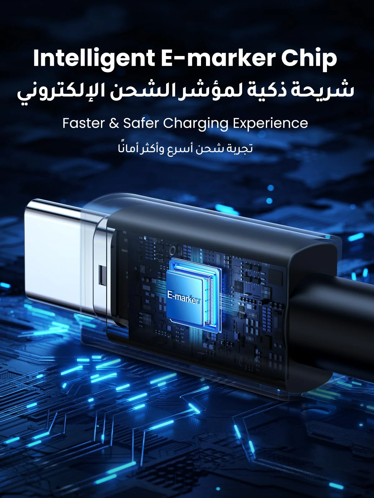 كابل UGREEN USB-C إلى USB-C يدعم تقنية الشحن السريع (PD) بقدرة 240 واط - الصورة 3