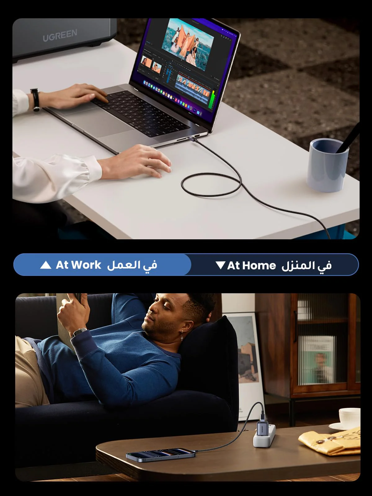 كابل UGREEN USB-C إلى USB-C يدعم تقنية الشحن السريع (PD) بقدرة 240 واط - الصورة 7